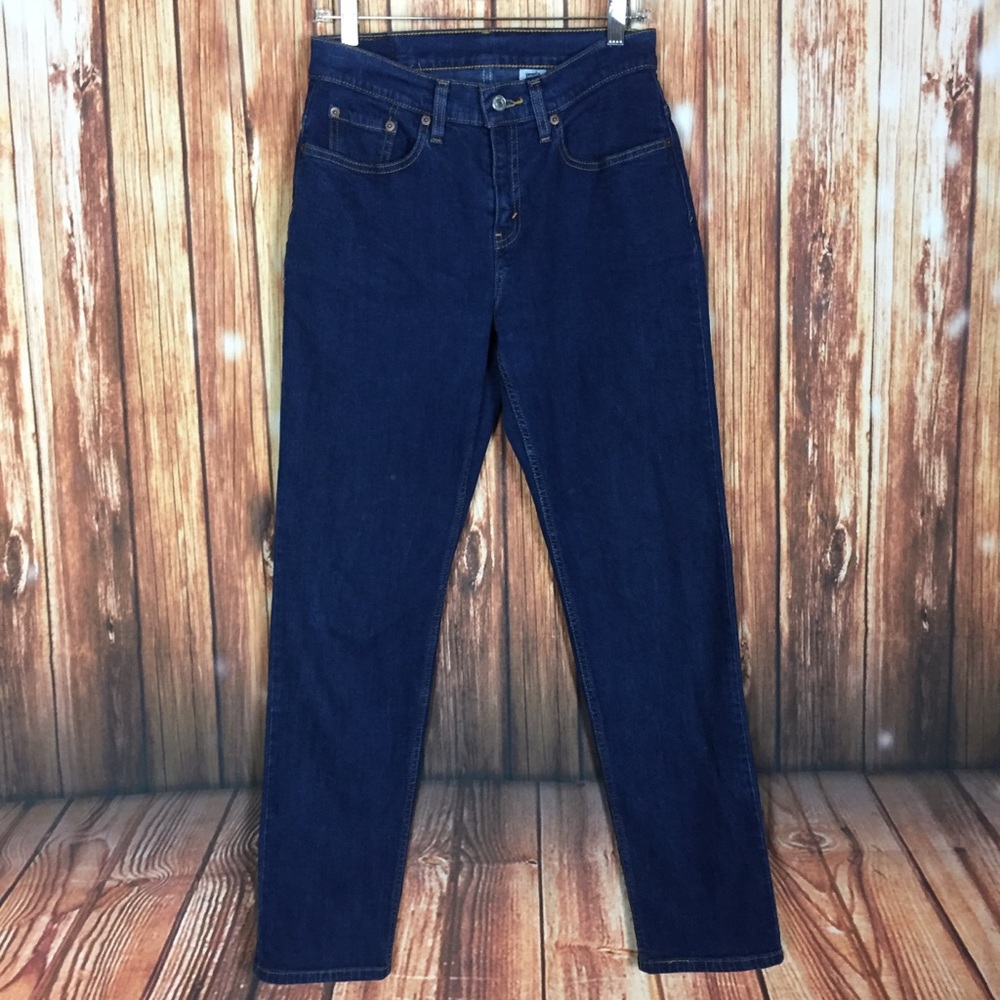 Vintage Levis 510 Lower Rise Slim Fit Skinny Jeans
